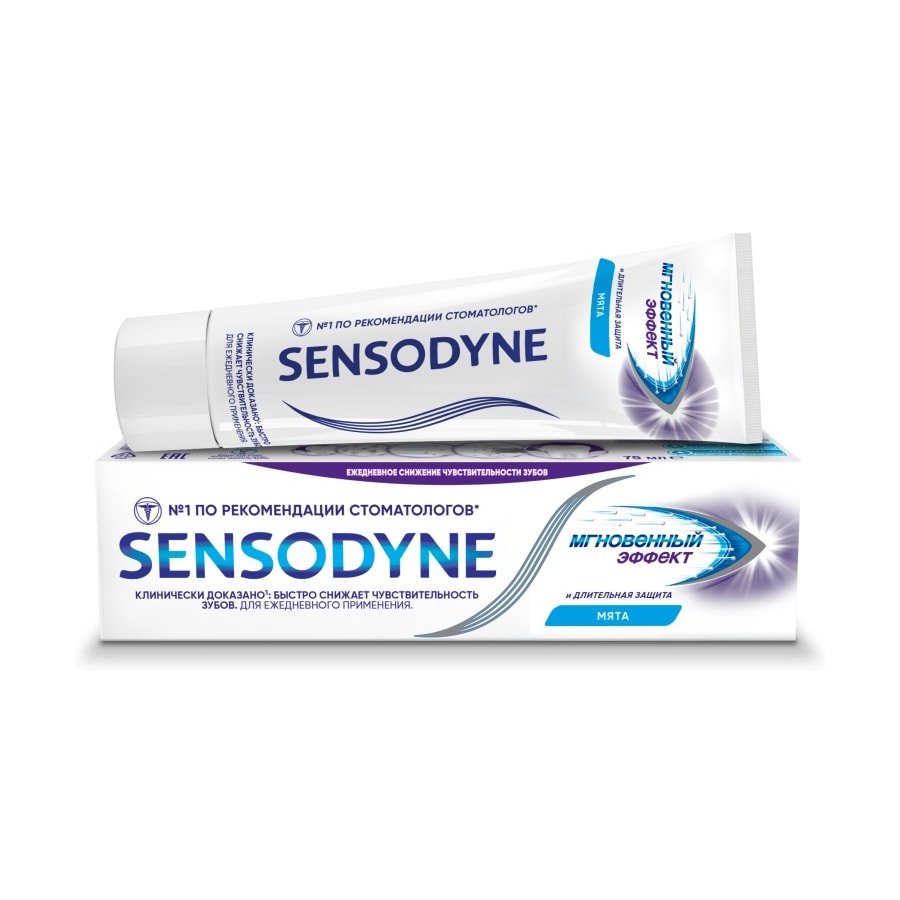 Sensodyne зубная паста Мгновенный эффект мята 75 мл.